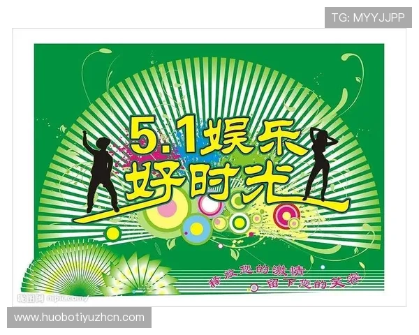 七星国际入口实现多渠道接入，方便用户随时随地享受娱乐时光