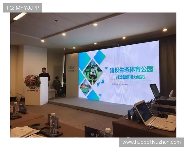 宝威体育携手多家知名品牌共同打造高水平体育赛事推动体育产业升级与创新发展