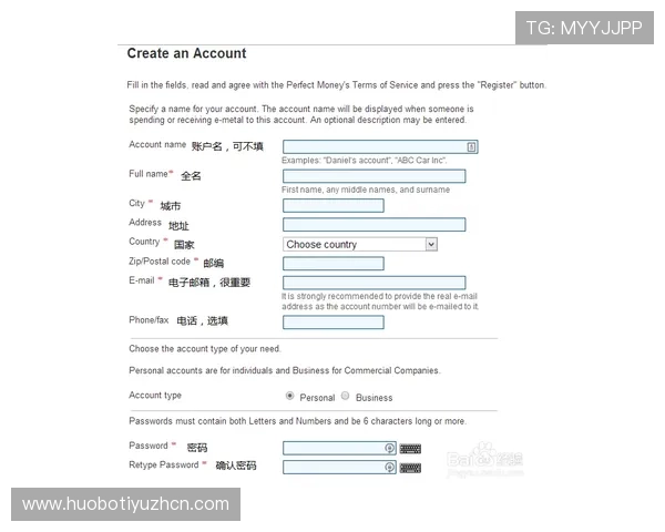 B体育注册平台注册成功后如何绑定银行卡实现快速充值 B体育注册平台注册成功后如何绑定银行卡实现快速充值