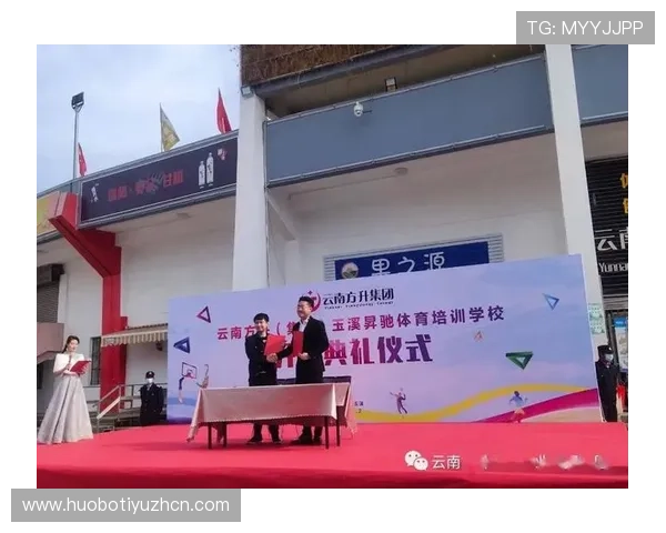 三升体育推动青少年体育普及的政策支持与社会影响分析