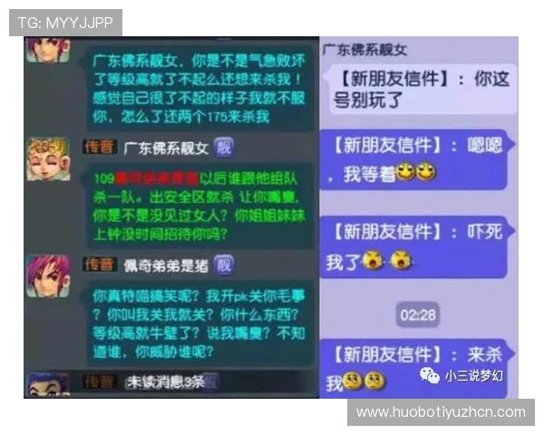 乐鱼百家乐最新玩法介绍帮助玩家提升胜率的实用技巧