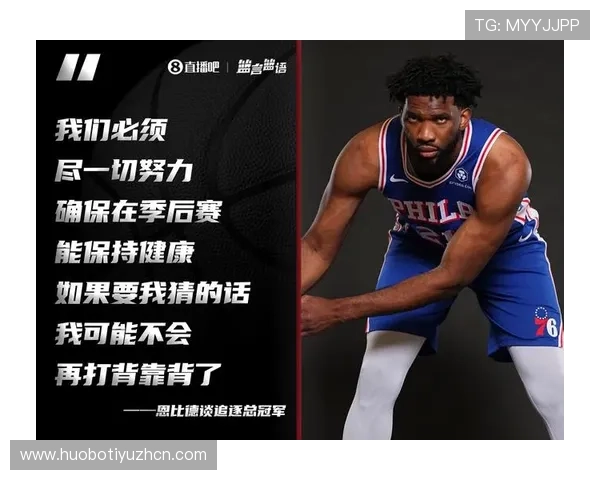 半岛体育：探索体育赛事数字化转型的最新趋势与实践经验