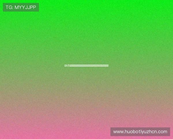 在k8体育官网娱乐平台中如何利用优惠券和奖励机制提升游戏收益