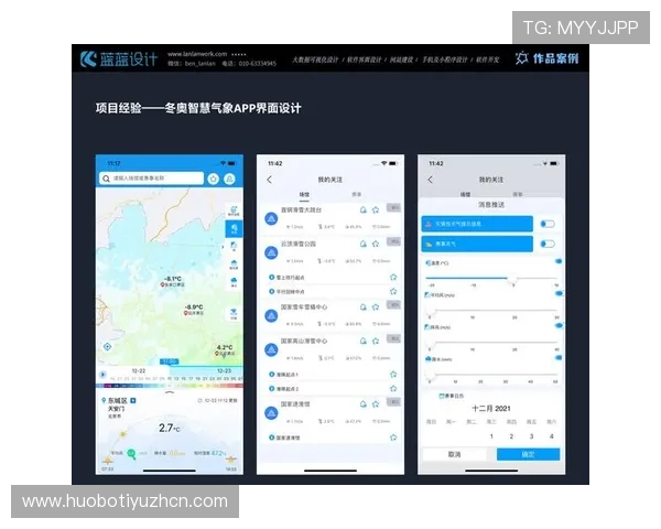 如何优化k8体育平台app的使用体验，提升操作流畅度和界面友好性