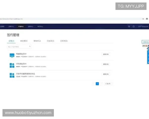 开运旗舰厅注册平台全面指南，快速注册流程详解助你顺利开启好运