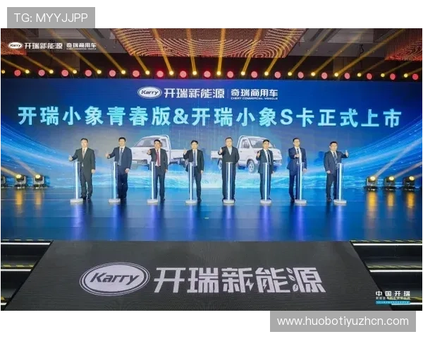 欧帝体育合作伙伴与赛事支持:打造全民健身新生态的行业领军企业 欧帝体育合作伙伴与赛事支持:打造全民健身新生态的行业领军企业