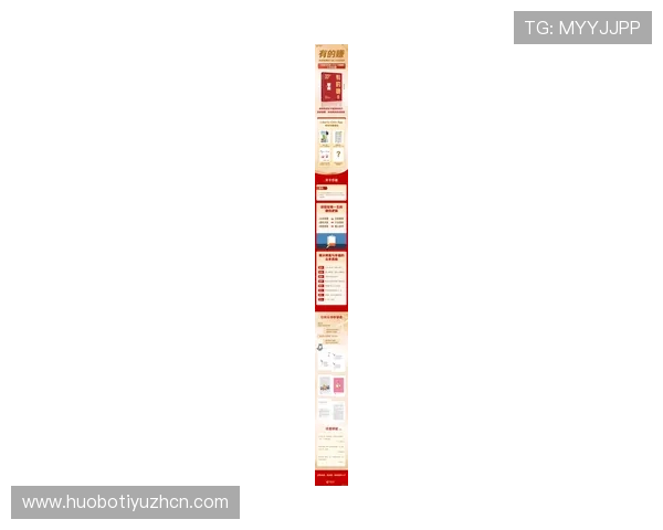 满冠国际开户开启全球投资新篇章，助力客户实现财富自由的全新平台