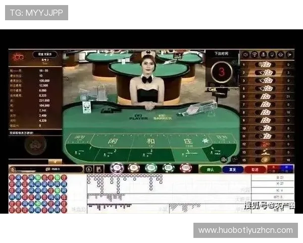 海星百家乐官网全面升级提升用户体验,打造安全可靠的线上博彩平台 海星百家乐官网全面升级提升用户体验,打造安全可靠的线上博彩平台