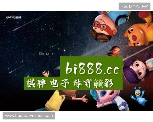 海博网专业游戏社区打造丰富多彩的玩家交流与互动平台 海博网专业游戏社区打造丰富多彩的玩家交流与互动平台