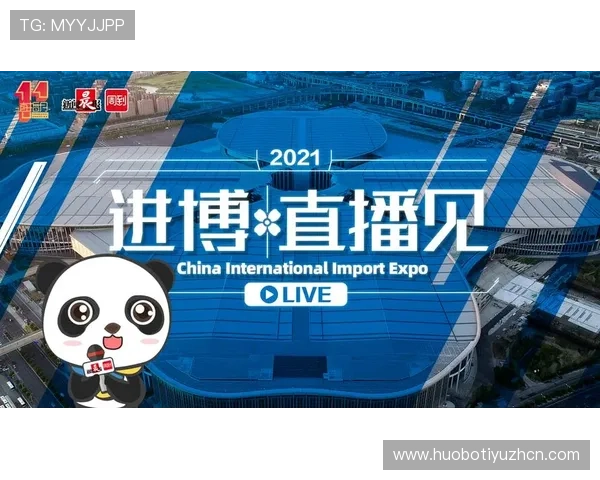 火博体育赛事直播与竞猜指南:提升您的投注体验与赢率 火博体育赛事直播与竞猜指南:提升您的投注体验与赢率