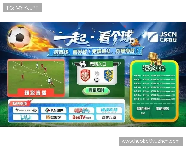 8868体育游戏官网优惠活动不断,丰富的奖励机制助你赢取更多体育竞猜福利 8868体育游戏官网优惠活动不断,丰富的奖励机制助你赢取更多体育竞猜福利