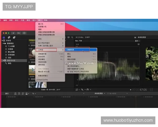 英皇app手机使用教程全攻略，帮助新手快速上手操作界面与功能设置