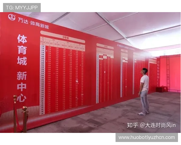 三亿体育app下载用户评价，真实反馈助你选择最适合的体育应用