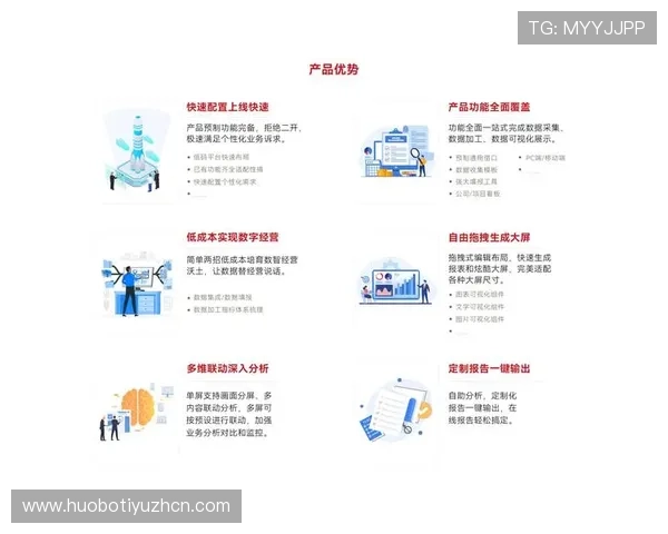 全面解析海外博彩平台的优势与风险，帮助玩家做出明智决策