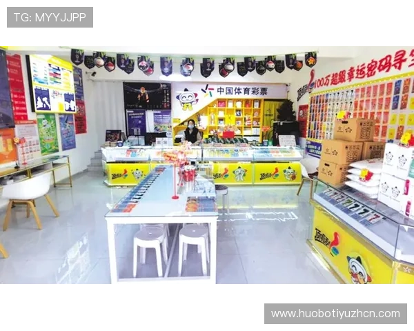 龙八体育官方网站，助你掌握体育竞猜技巧与获胜秘籍