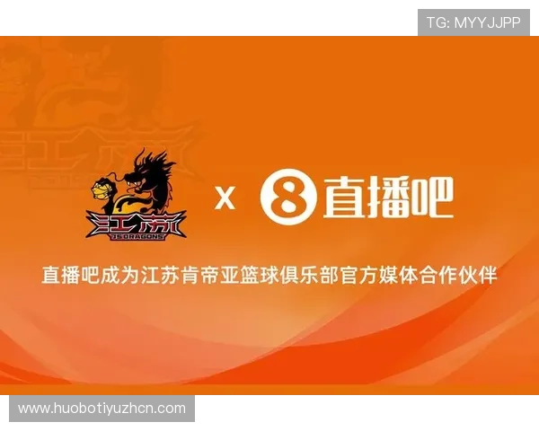 8868体育平台网页版支持多种支付方式，方便用户快速充值与提现，享受无忧的体育娱乐体验