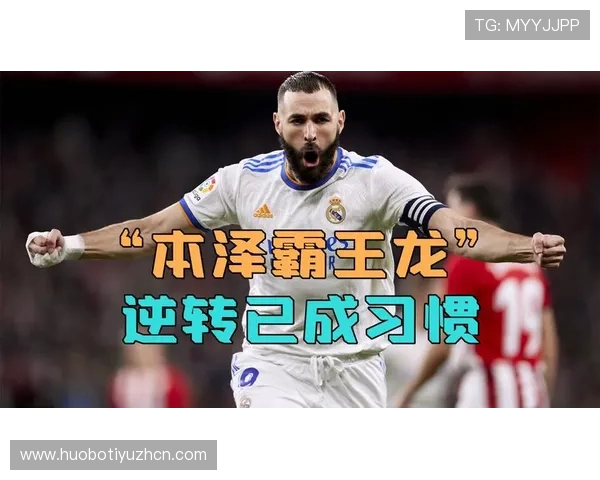 满冠体育中国官网下载详细步骤，轻松获取最新体育赛事直播和互动功能