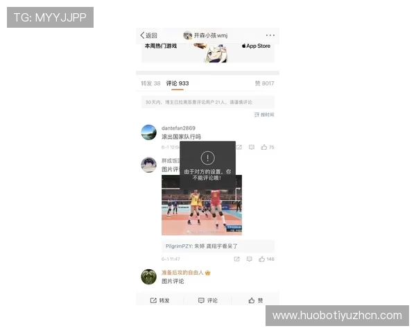 九球体育小仙儿直播如何解决观看中断和卡顿问题 九球体育小仙儿直播如何解决观看中断和卡顿问题