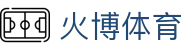 火博体育-(中国)火博体育合肥崇宗文化传媒有限公司欢迎您